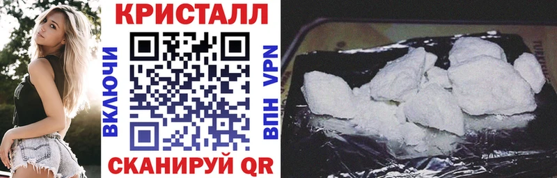 АМФЕТАМИН Premium  Южа 