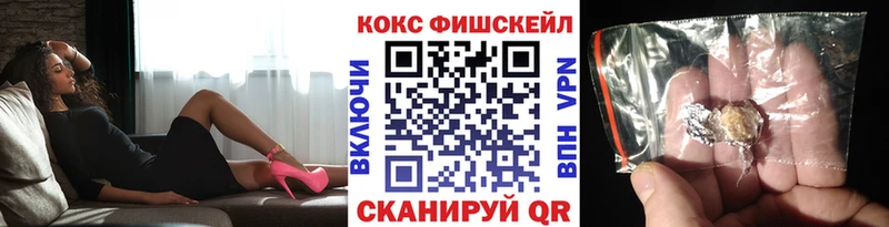Кокаин Columbia Южа