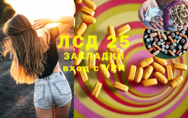 хмурый Балабаново