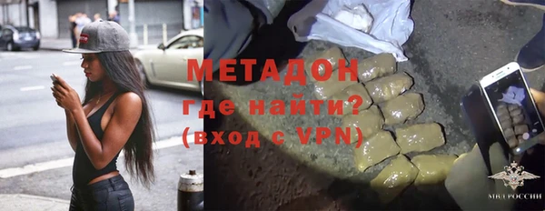 трава Баксан