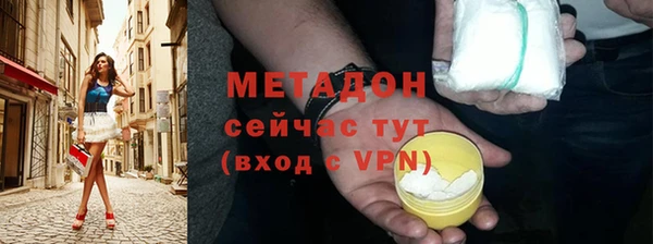 амф Белоозёрский