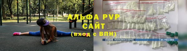 хмурый Балабаново