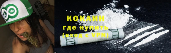 хмурый Балабаново
