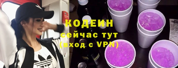 амф Белоозёрский