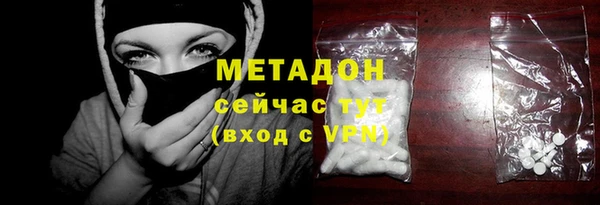 PSILOCYBIN Беломорск