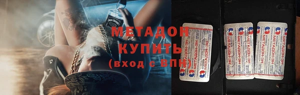 бошки Балахна