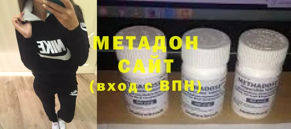 трава Баксан