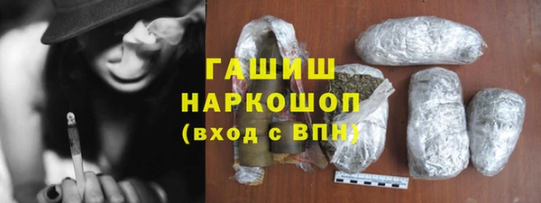 хмурый Балабаново