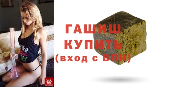 хмурый Балабаново