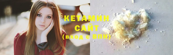 хмурый Балабаново