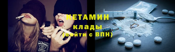 бошки Балахна