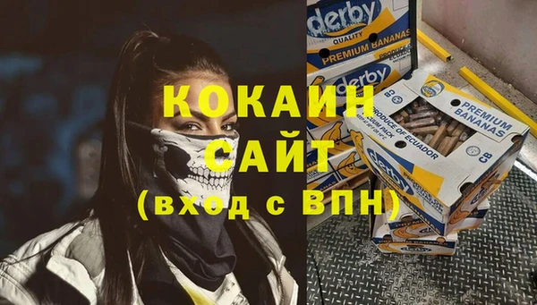 амф Белоозёрский