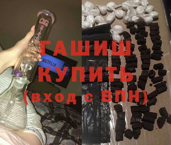 хмурый Балабаново