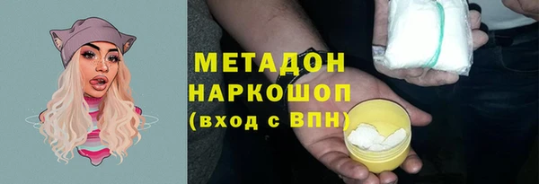 хмурый Балабаново