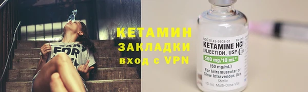 трава Баксан