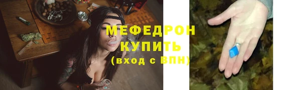 гашишное масло Белокуриха