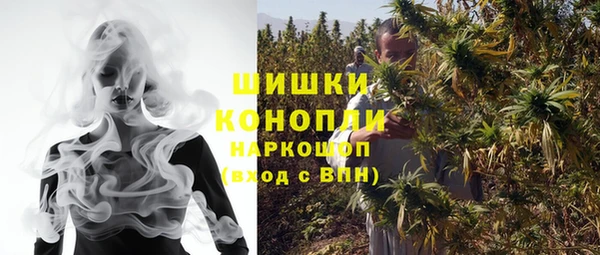 трава Баксан
