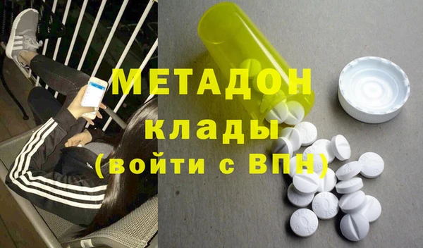 трава Баксан