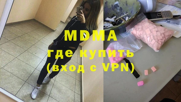 хмурый Балабаново