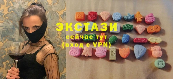 трава Баксан