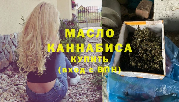 амф Белоозёрский