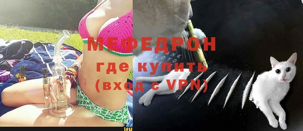 гашишное масло Белокуриха