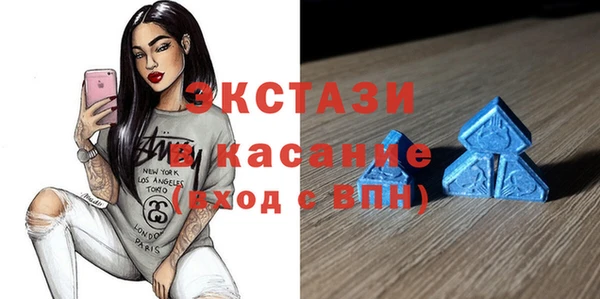хмурый Балабаново