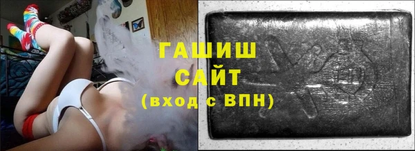 хмурый Балабаново