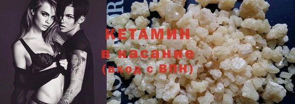 бошки Балахна